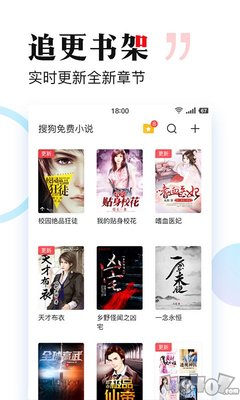 yb全站版app